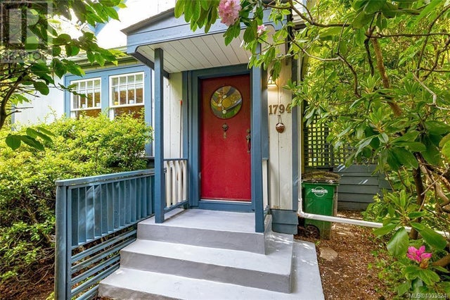 1794 Midgard Ave, Saanich