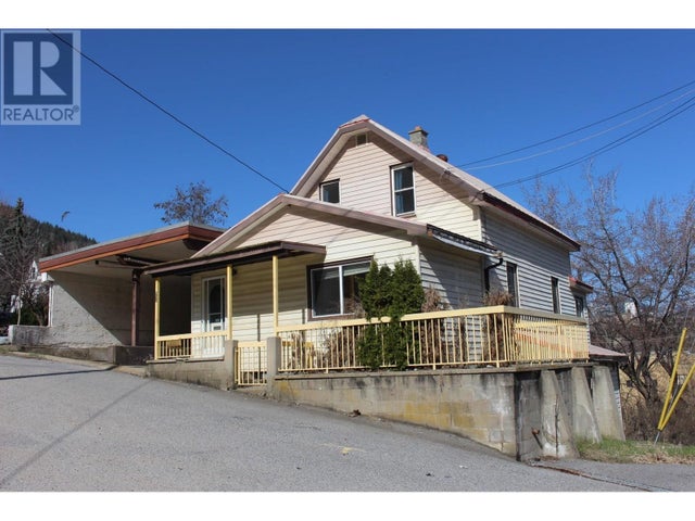 953 Aspen Street, Trail