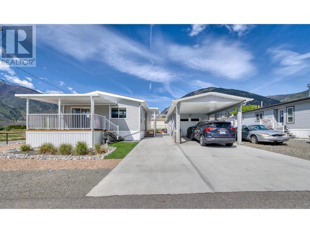 1118 Middle Bench Road Unit# 1, Keremeos
