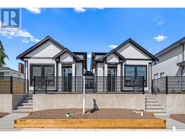 7633 Rosewood Street, Burnaby