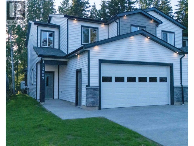 1 4007 Benner Street, Terrace