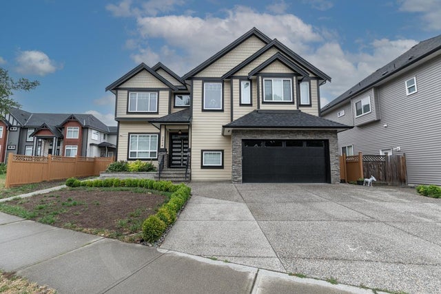 2614 Railcar Crescent, Abbotsford