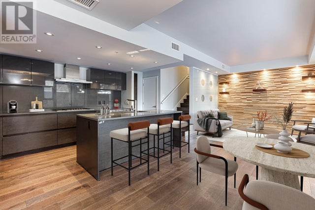 1503 Atlas Lane, Vancouver