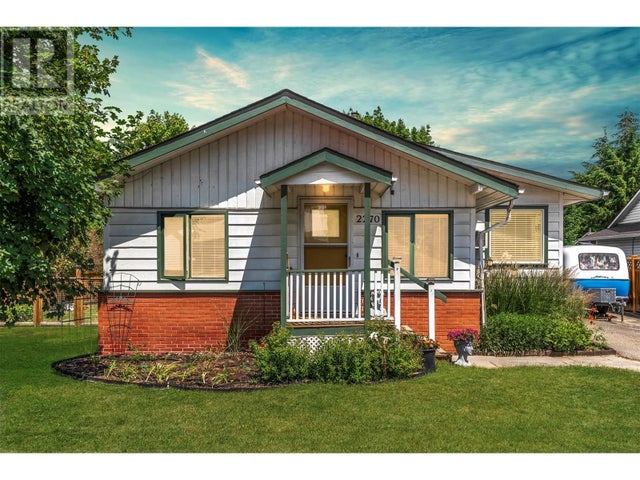 2270 Wilson Avenue, Armstrong