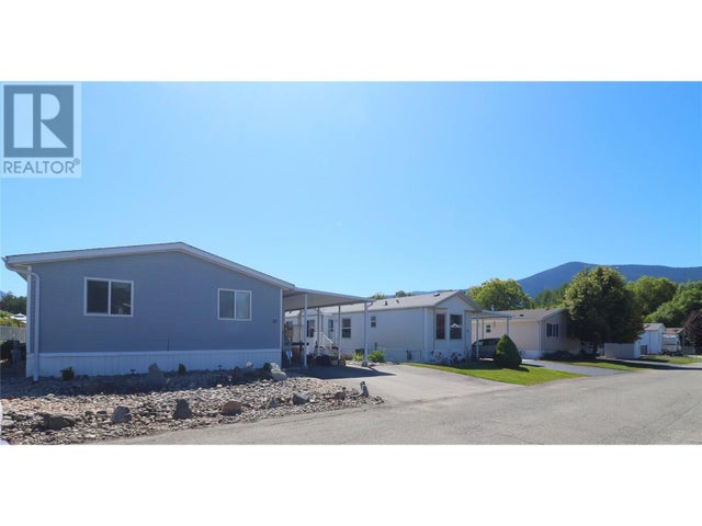 7225 Boundary Drive Unit# 32, Grand Forks