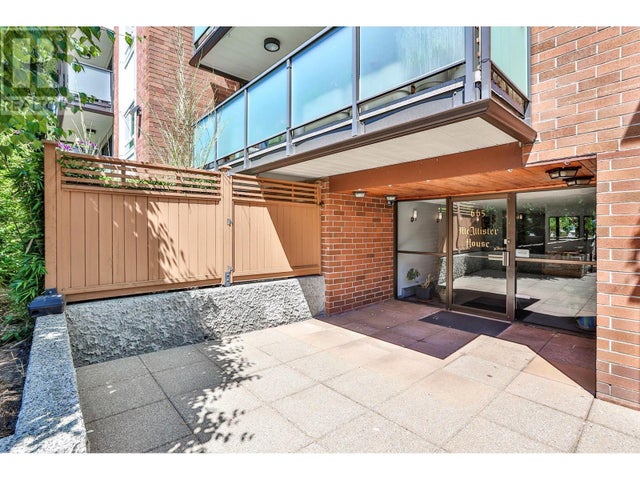 #205 665 E 6th Avenue, Vancouver