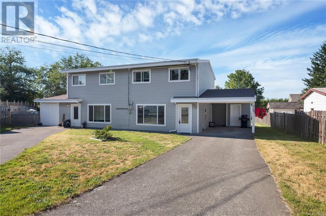 925 Watson Cres, Campbell River