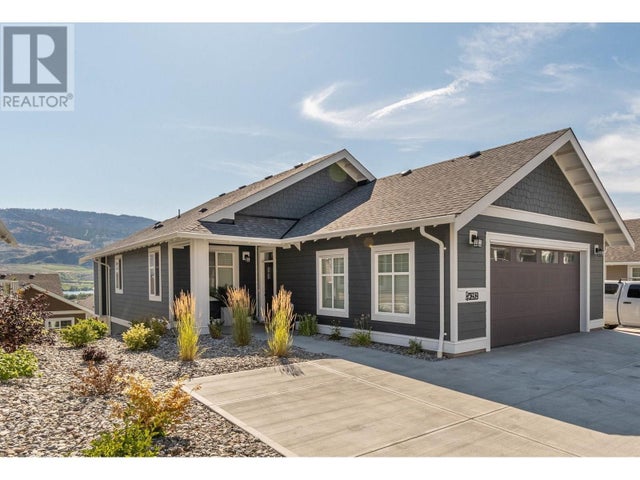 2450 Radio Tower Road Unit# 252, Oliver