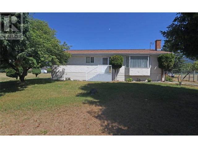 5750 Reservoir Road, Grand Forks