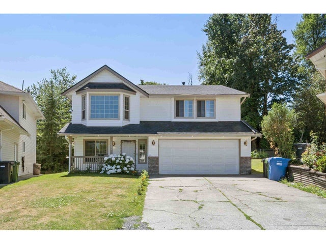 3184 Siskin Court, Abbotsford