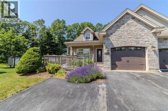 29 Wellington Court, Quispamsis