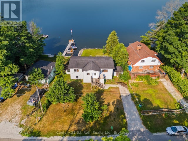 3338 Cox Drive, Severn