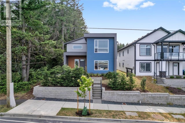 925 Howard Ave, Nanaimo