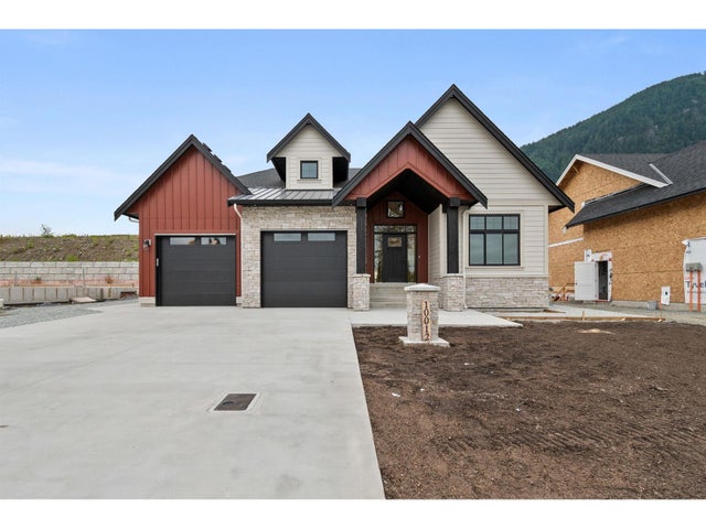 10012 Trillium Way|rosedale, Rosedale