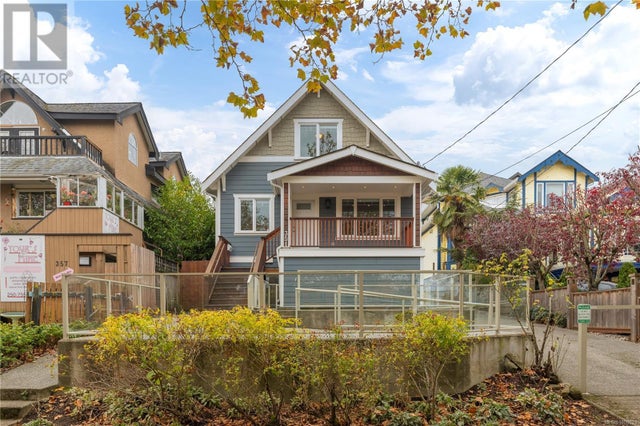 351 Wesley St, Nanaimo