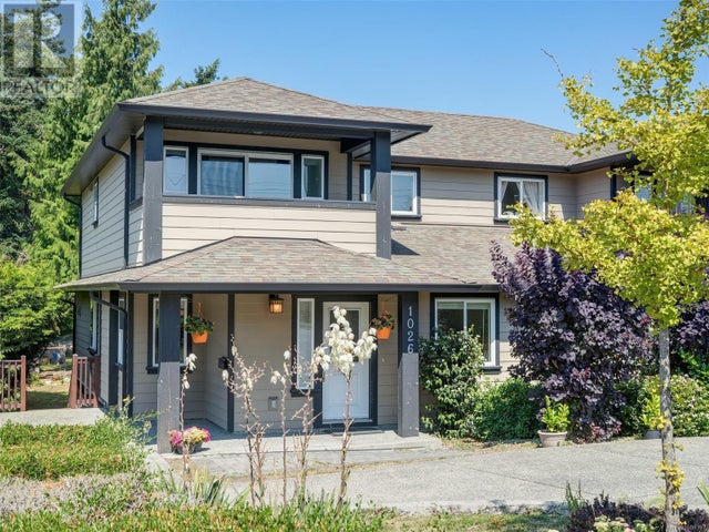 1026 Tillicum Rd, Esquimalt