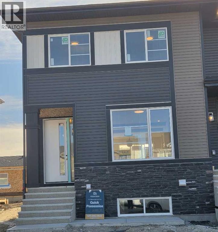 117 Cobblestone Gate Sw, Airdrie