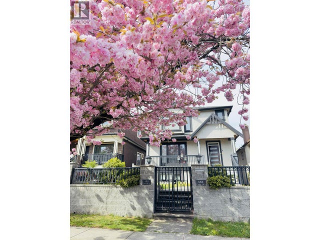 455 E 60th Avenue, Vancouver