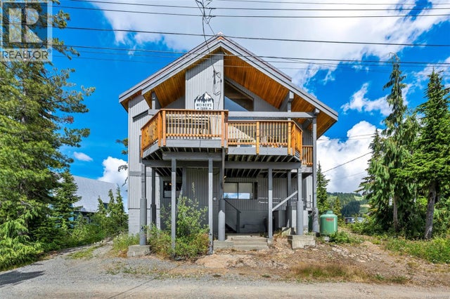 886 Jutland Terr, Courtenay