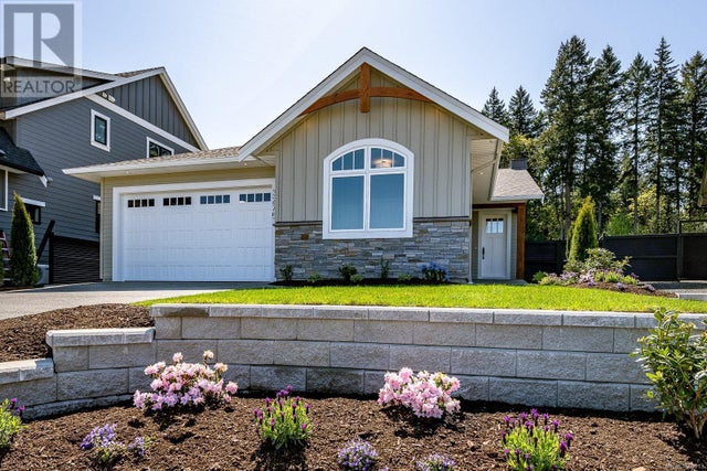 3275 Marygrove Pl, Courtenay