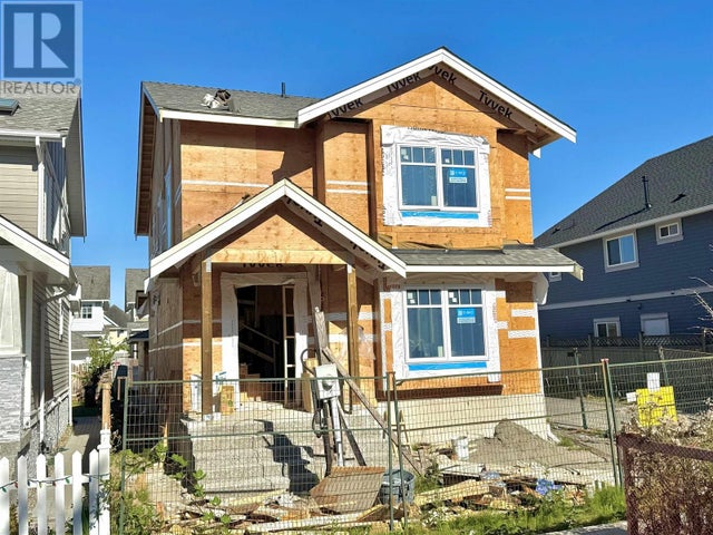 12260 English Avenue, Richmond