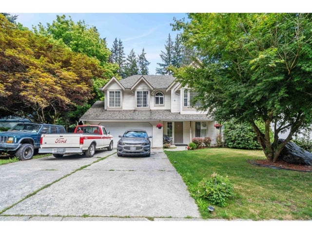 275 Forrest Crescent|hope, Hope