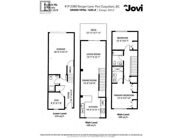 19 2380 Ranger Lane, Port Coquitlam