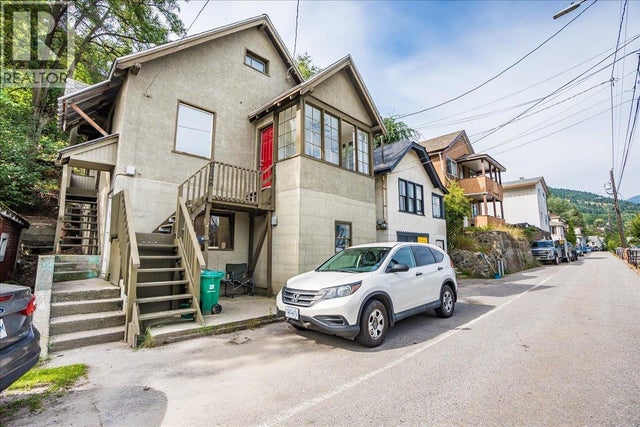 2126 Topping Street, Trail