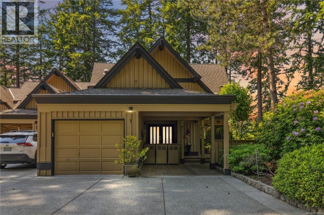 1 981 Fir Tree Glen, Saanich