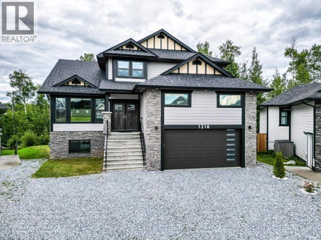 1218 Orizaba Court, Prince George