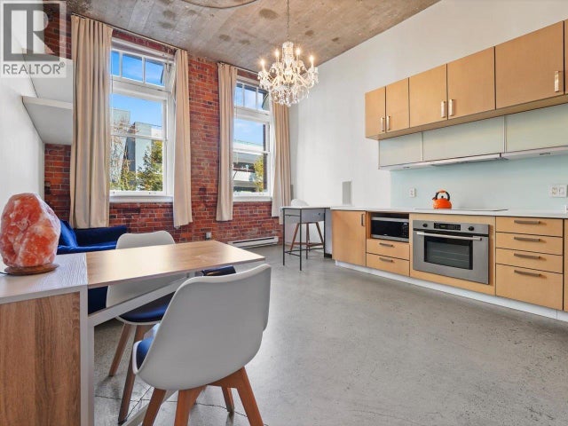 201 546 Beatty Street, Vancouver