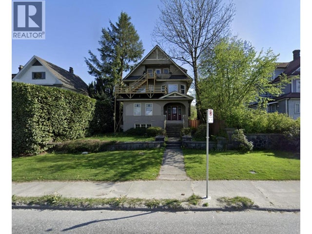 236 W 12th Avenue, Vancouver