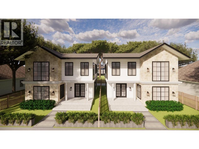 1025 Clements Avenue, North Vancouver