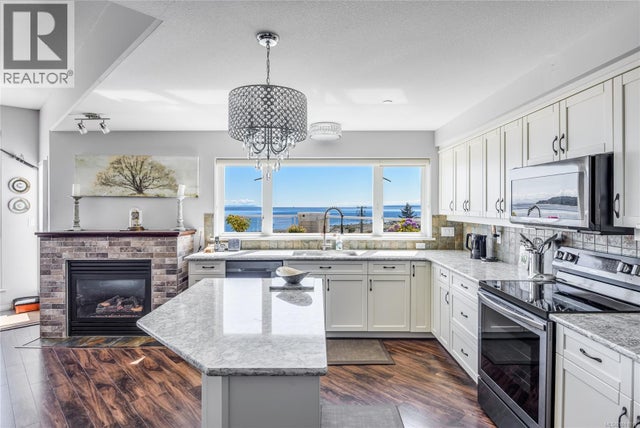 419 350 Island Hwy S, Campbell River