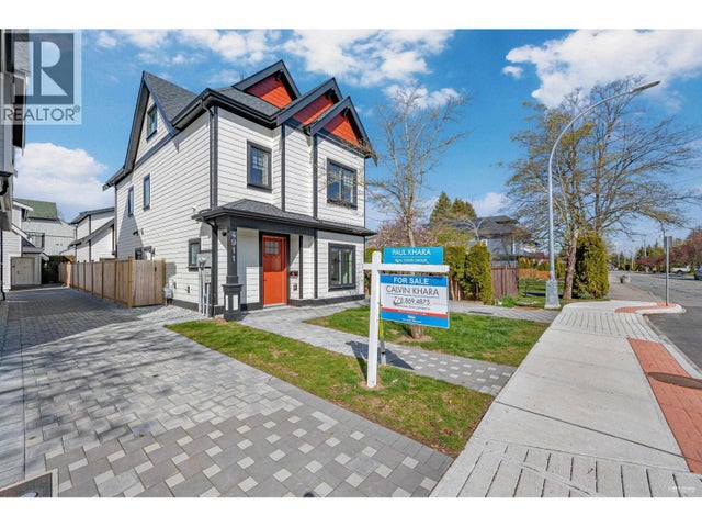 4911a 53 Street, Delta