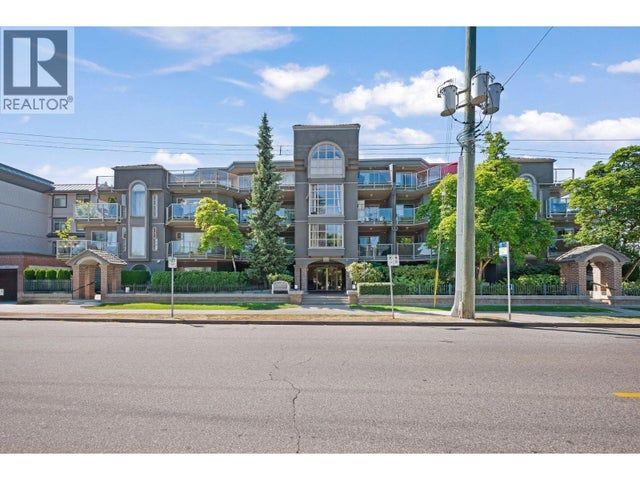 301 2360 Wilson Avenue, Port Coquitlam