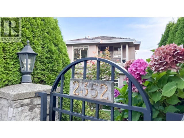 2352 Marine Drive, West Vancouver