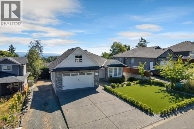 2613 Sunderland Rd, Campbell River