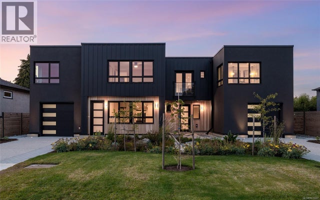 1970 Kings Rd, Saanich