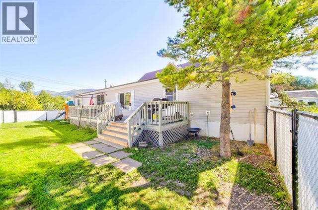 1117 231 Street, Hillcrest