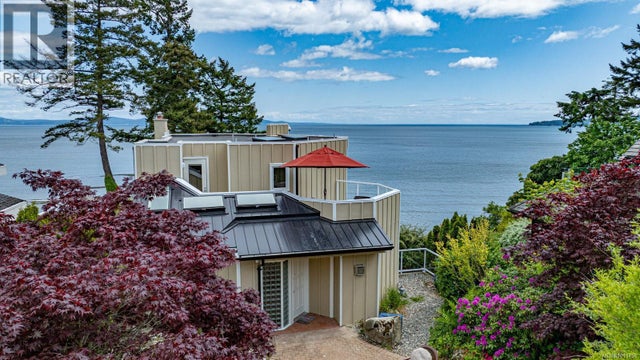 5267 Parker Ave, Saanich