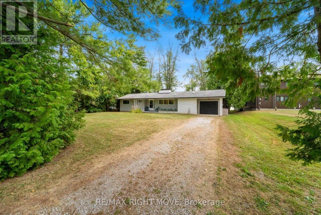 2551 Amigo Drive, Severn (west Shore)