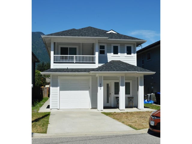 539 Douglas Street|hope, Hope