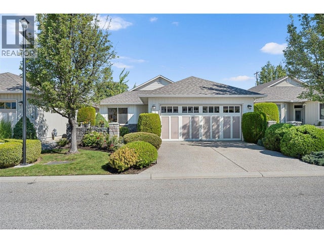 1405 Guisachan Place Unit# 115, Kelowna