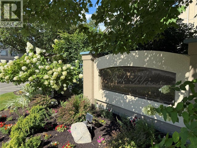 970 Lorne Street Unit# 108, Kamloops