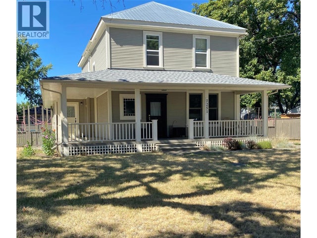 7251 6th Street, Grand Forks