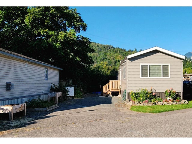 7 1884 Heath Road|agassiz, Agassiz