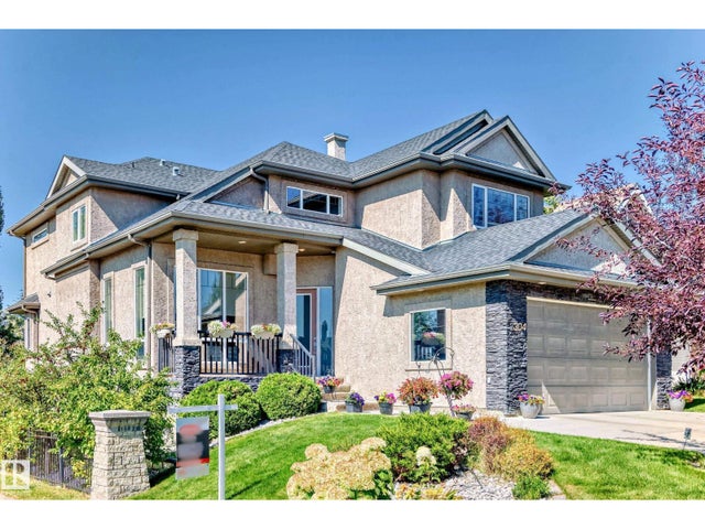 3304 Mccall Co Nw, Edmonton