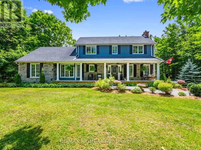 1897 Marchmont Road, Severn (marchmont)