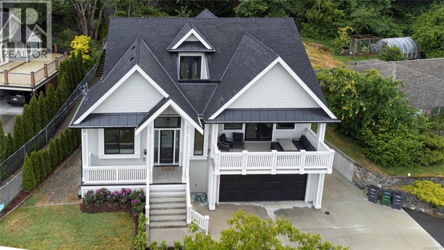 3880 Wilkinson Rd, Saanich